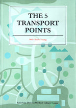 The 5 Transport Points